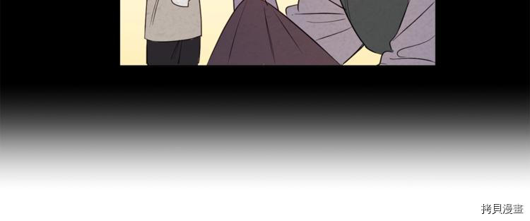 女王的短裤[拷贝漫画]韩漫全集-第4话无删减无遮挡章节图片 