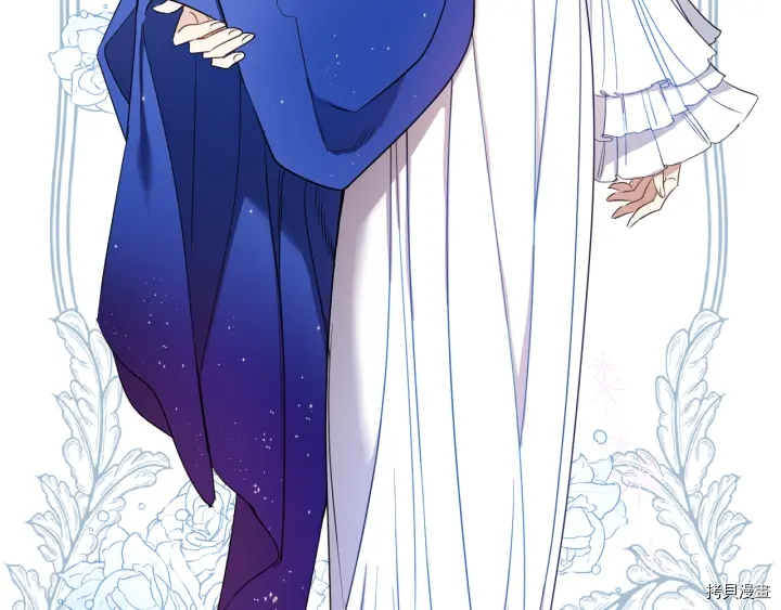 女王的短裤[拷贝漫画]韩漫全集-第51话无删减无遮挡章节图片 