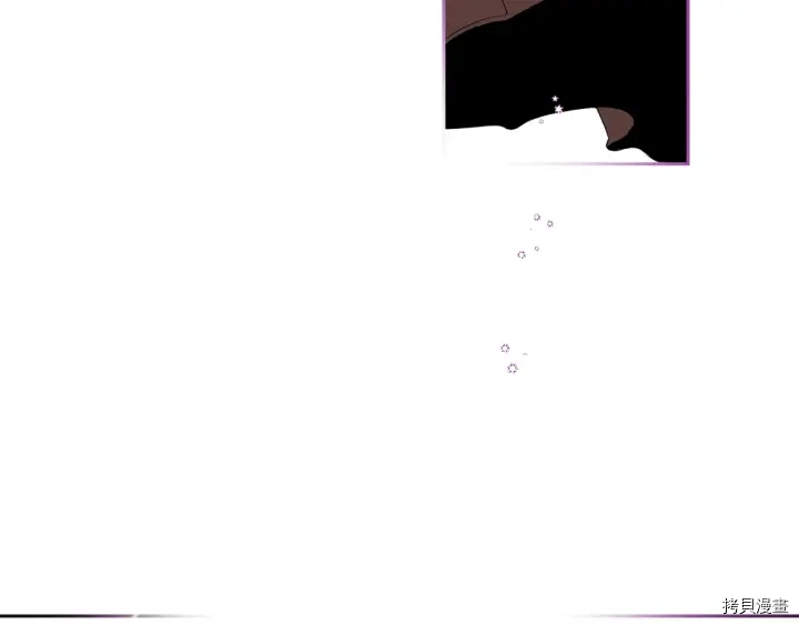 女王的短裤[拷贝漫画]韩漫全集-第51话无删减无遮挡章节图片 