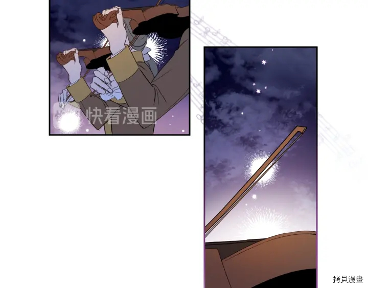 女王的短裤[拷贝漫画]韩漫全集-第51话无删减无遮挡章节图片 