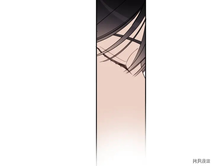 女王的短裤[拷贝漫画]韩漫全集-第51话无删减无遮挡章节图片 