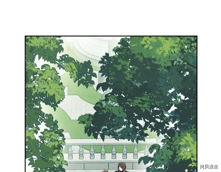 女王的短裤[拷贝漫画]韩漫全集-第53话无删减无遮挡章节图片 