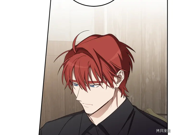 女王的短裤[拷贝漫画]韩漫全集-第54话无删减无遮挡章节图片 