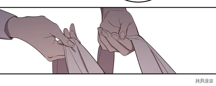 女王的短裤[拷贝漫画]韩漫全集-第54话无删减无遮挡章节图片 