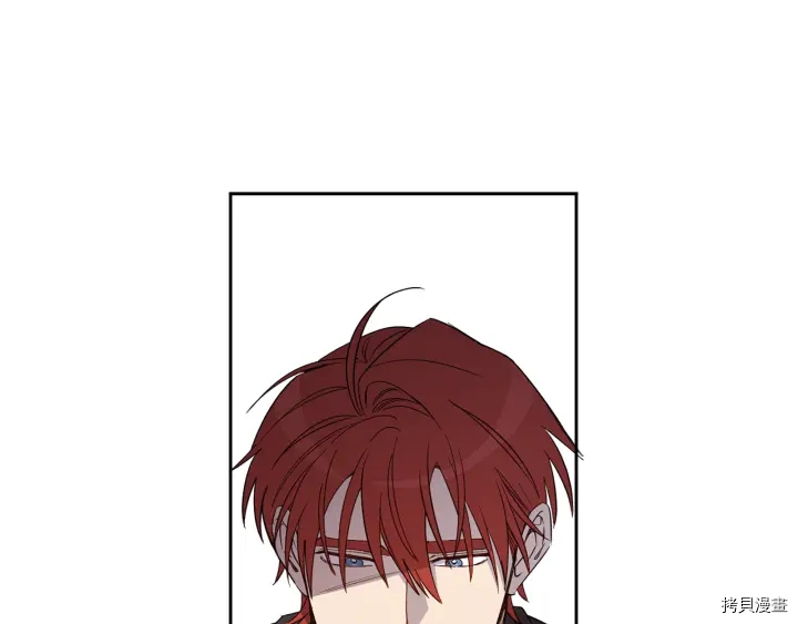 女王的短裤[拷贝漫画]韩漫全集-第54话无删减无遮挡章节图片 