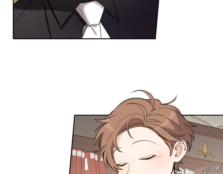 女王的短裤[拷贝漫画]韩漫全集-第55话无删减无遮挡章节图片 