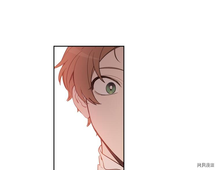 女王的短裤[拷贝漫画]韩漫全集-第56话无删减无遮挡章节图片 
