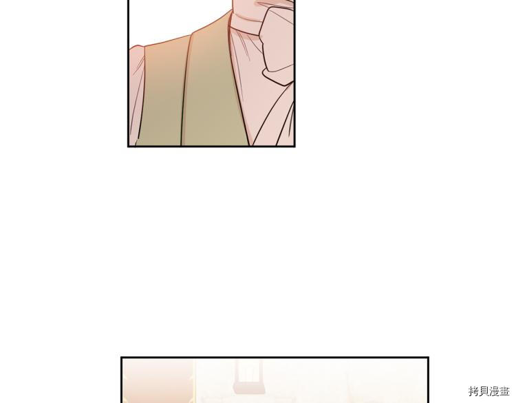 女王的短裤[拷贝漫画]韩漫全集-第56话无删减无遮挡章节图片 