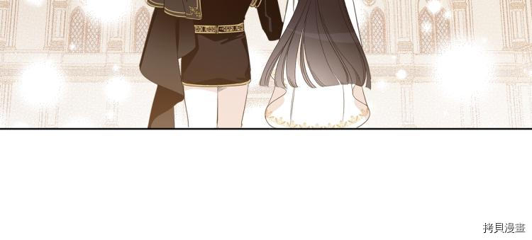 女王的短裤[拷贝漫画]韩漫全集-第56话无删减无遮挡章节图片 