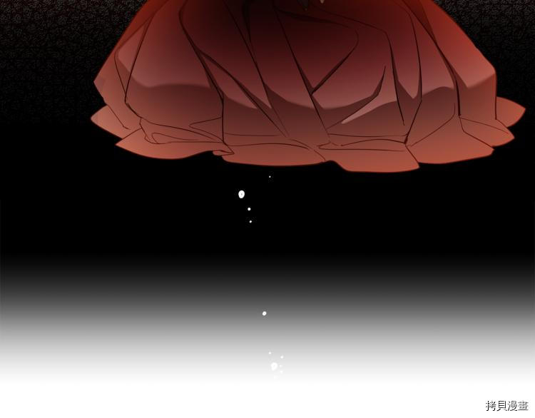 女王的短裤[拷贝漫画]韩漫全集-第57话无删减无遮挡章节图片 