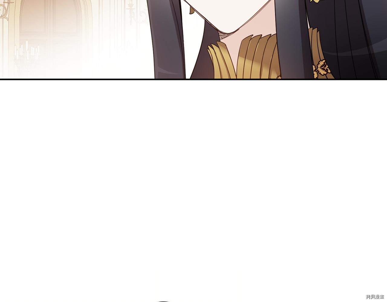女王的短裤[拷贝漫画]韩漫全集-第59话无删减无遮挡章节图片 