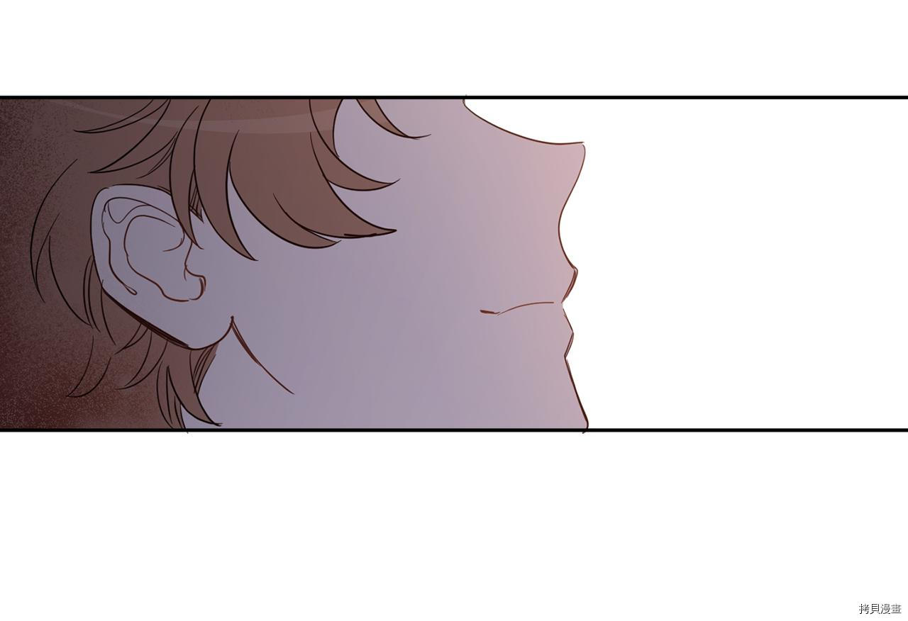 女王的短裤[拷贝漫画]韩漫全集-第59话无删减无遮挡章节图片 