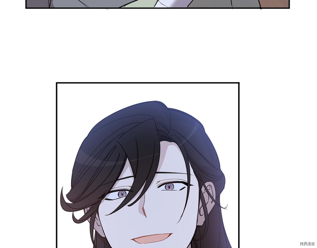 女王的短裤[拷贝漫画]韩漫全集-第60话无删减无遮挡章节图片 