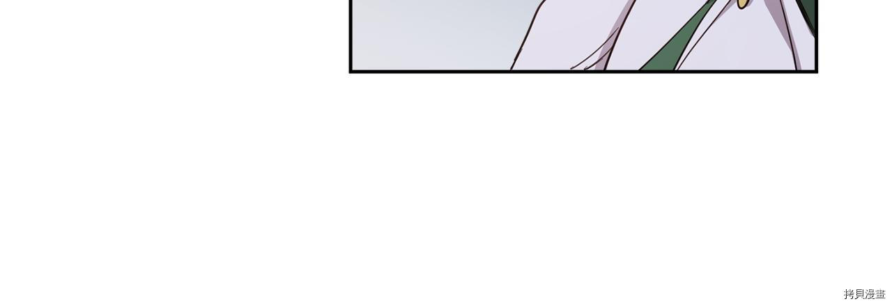 女王的短裤[拷贝漫画]韩漫全集-第60话无删减无遮挡章节图片 