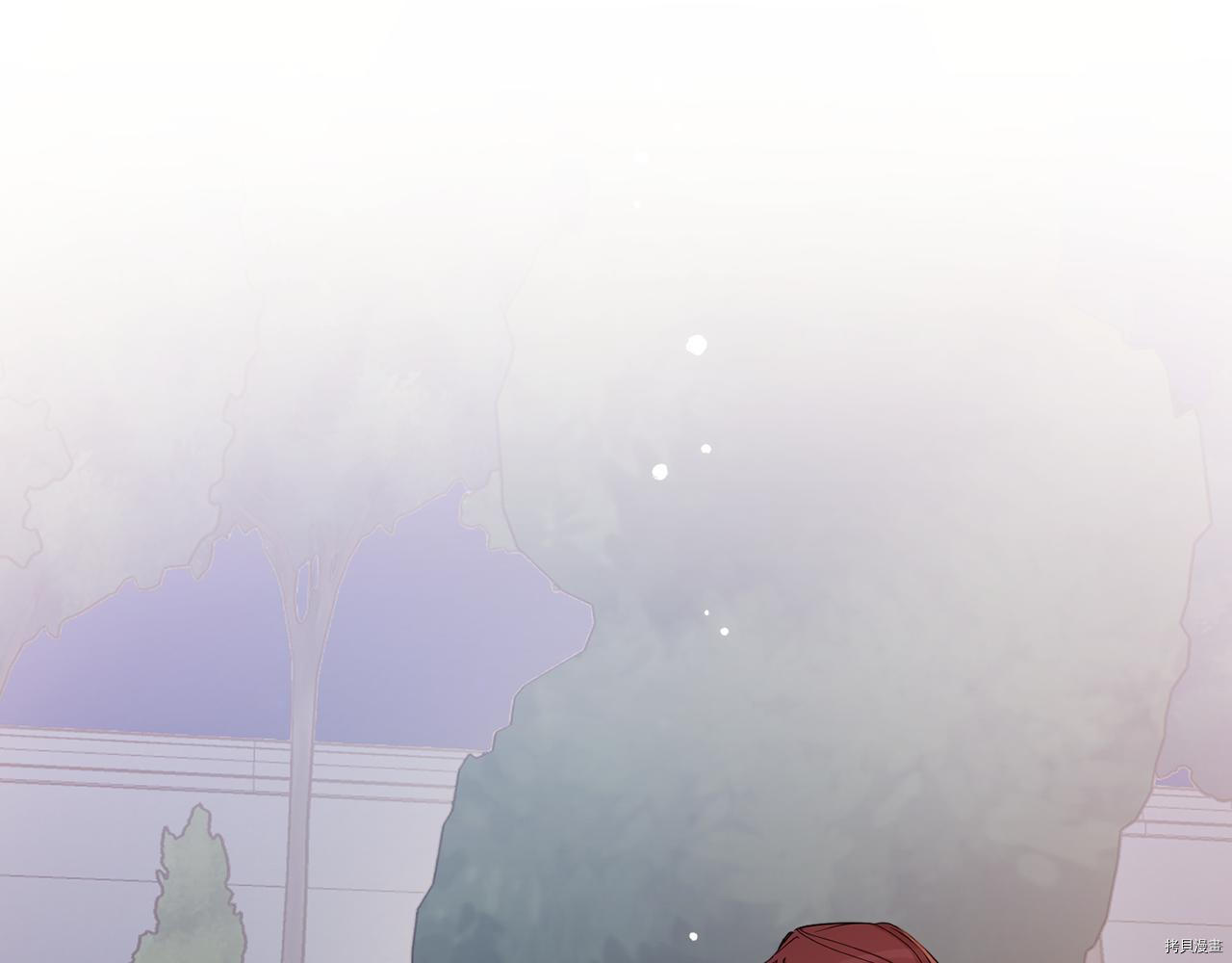 女王的短裤[拷贝漫画]韩漫全集-第60话无删减无遮挡章节图片 