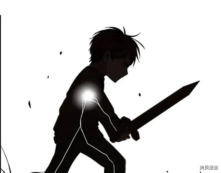 三岁开始做王者[拷贝漫画]韩漫全集-序章无删减无遮挡章节图片 