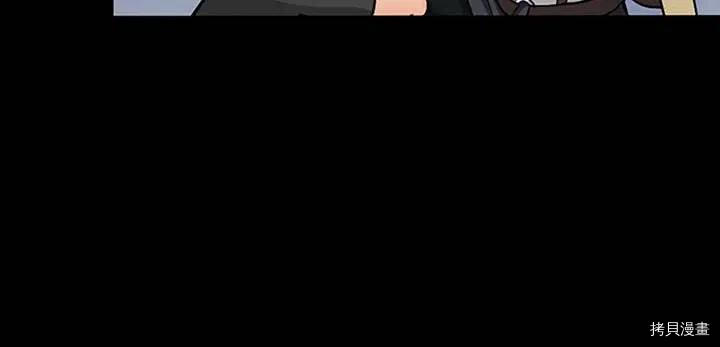 三岁开始做王者[拷贝漫画]韩漫全集-第9话无删减无遮挡章节图片 