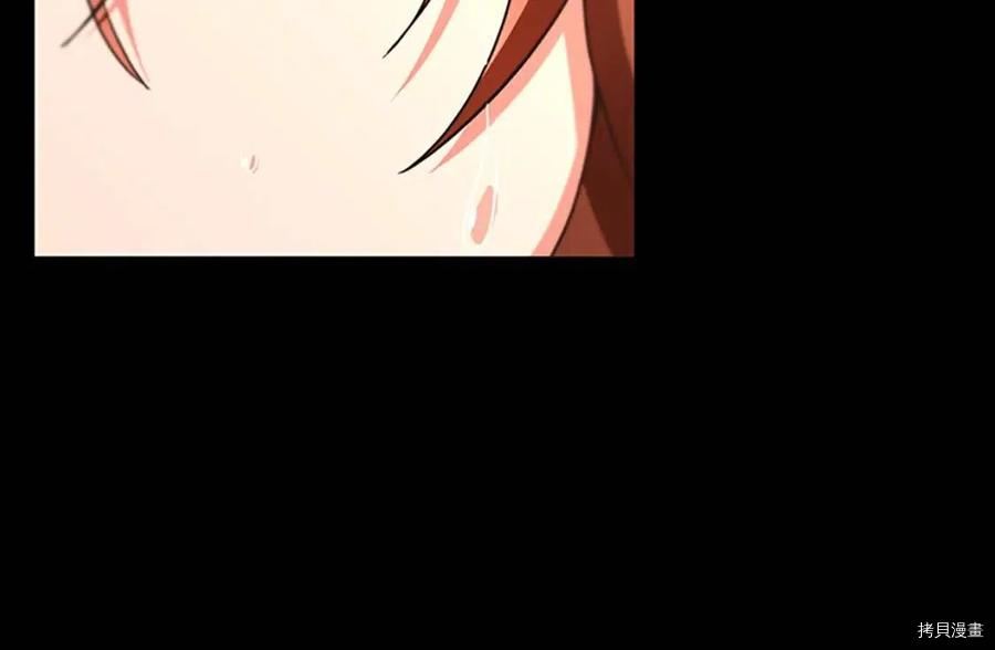 三岁开始做王者[拷贝漫画]韩漫全集-第99话无删减无遮挡章节图片 