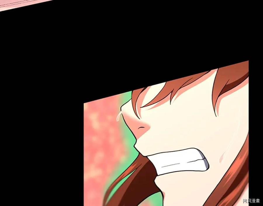 三岁开始做王者[拷贝漫画]韩漫全集-第99话无删减无遮挡章节图片 