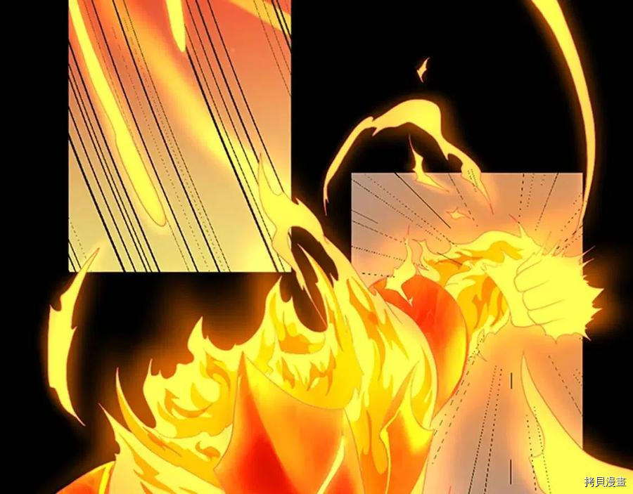 三岁开始做王者[拷贝漫画]韩漫全集-第99话无删减无遮挡章节图片 