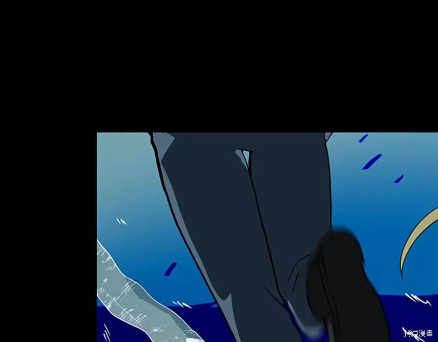三岁开始做王者[拷贝漫画]韩漫全集-第99话无删减无遮挡章节图片 