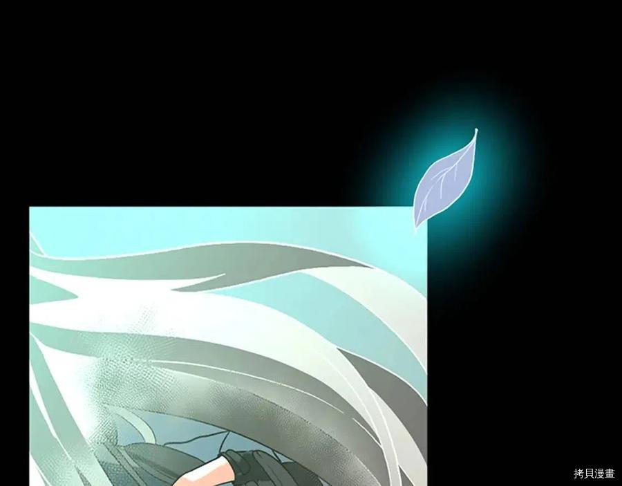 三岁开始做王者[拷贝漫画]韩漫全集-第99话无删减无遮挡章节图片 