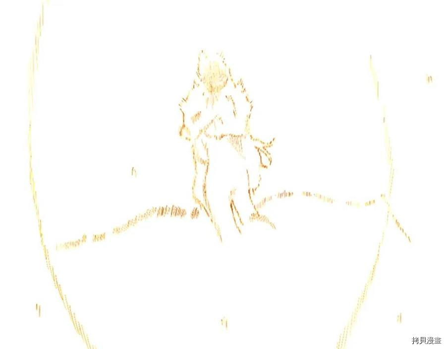 三岁开始做王者[拷贝漫画]韩漫全集-第99话无删减无遮挡章节图片 