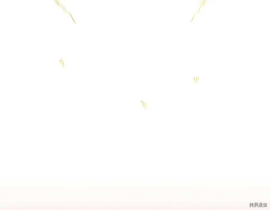 三岁开始做王者[拷贝漫画]韩漫全集-第99话无删减无遮挡章节图片 