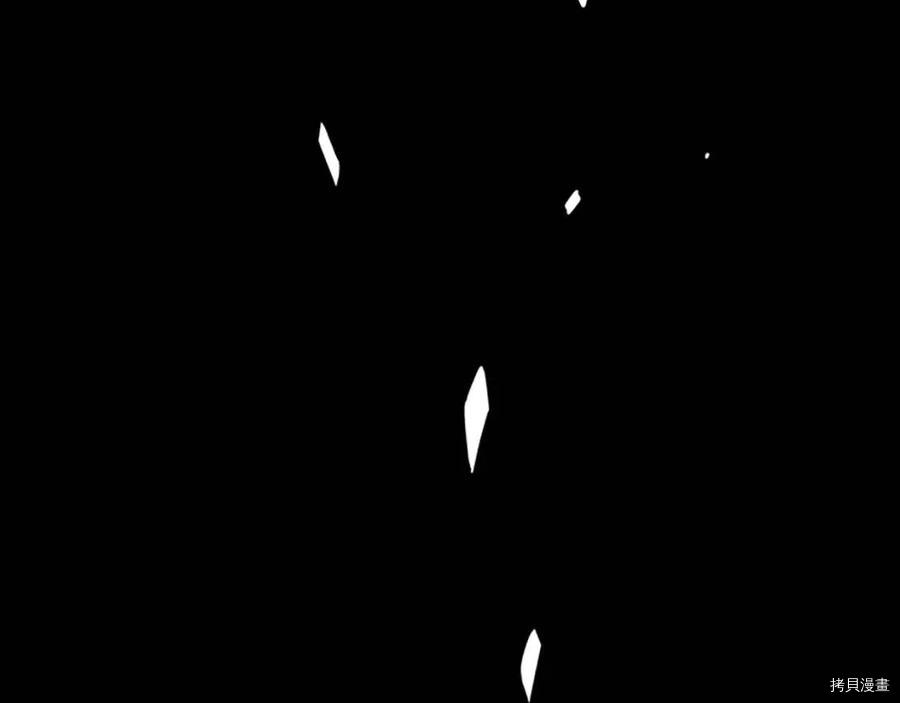 三岁开始做王者[拷贝漫画]韩漫全集-第99话无删减无遮挡章节图片 