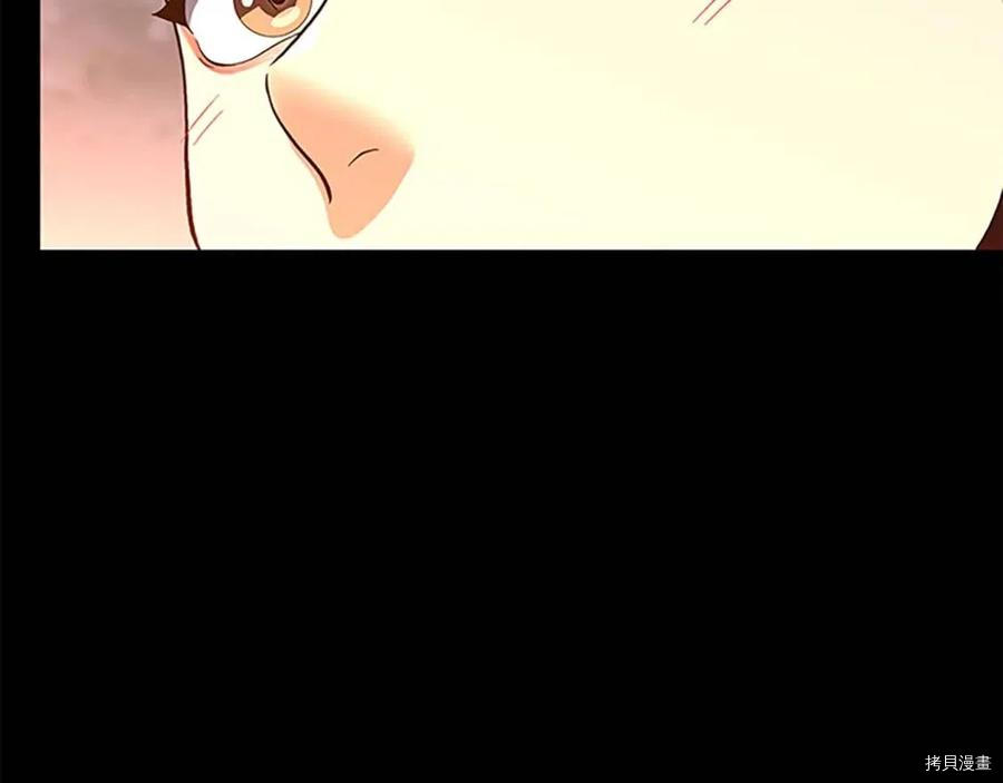 三岁开始做王者[拷贝漫画]韩漫全集-第99话无删减无遮挡章节图片 