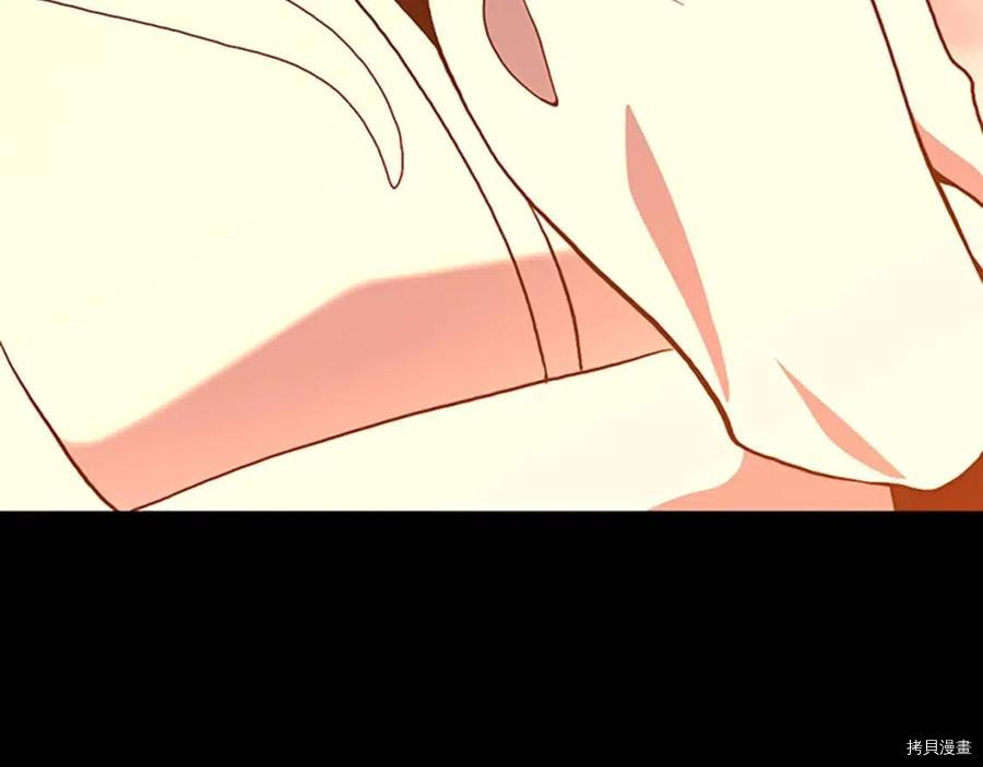 三岁开始做王者[拷贝漫画]韩漫全集-第99话无删减无遮挡章节图片 