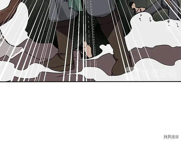 三岁开始做王者[拷贝漫画]韩漫全集-第10话无删减无遮挡章节图片 