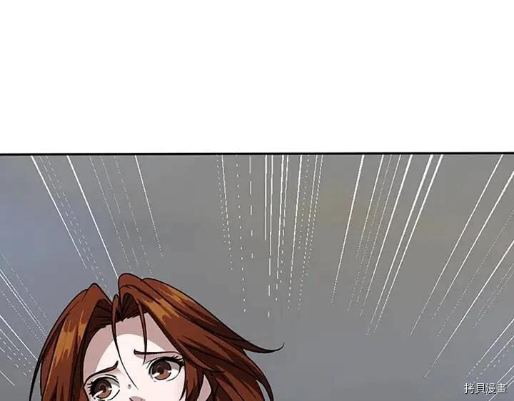 三岁开始做王者[拷贝漫画]韩漫全集-第10话无删减无遮挡章节图片 