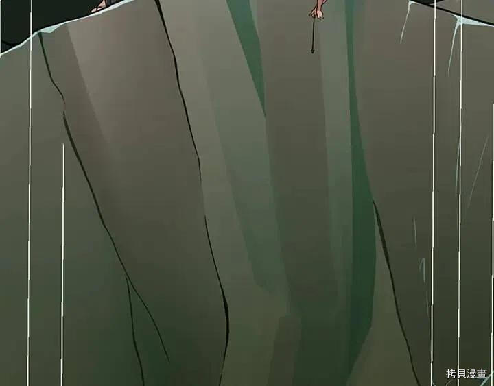 三岁开始做王者[拷贝漫画]韩漫全集-第10话无删减无遮挡章节图片 
