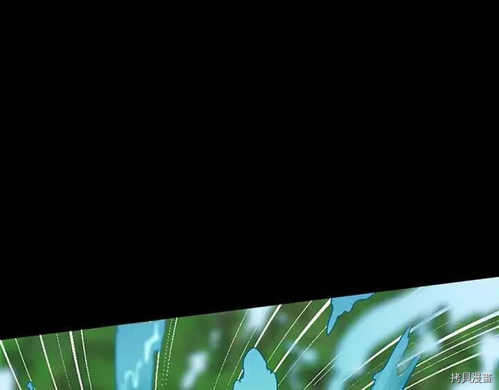 三岁开始做王者[拷贝漫画]韩漫全集-第10话无删减无遮挡章节图片 