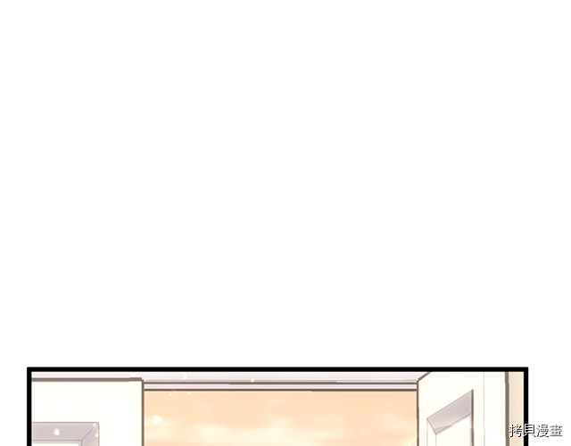 三岁开始做王者[拷贝漫画]韩漫全集-第114话无删减无遮挡章节图片 