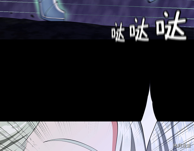 三岁开始做王者[拷贝漫画]韩漫全集-第114话无删减无遮挡章节图片 