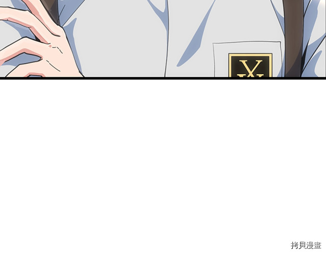 三岁开始做王者[拷贝漫画]韩漫全集-第114话无删减无遮挡章节图片 