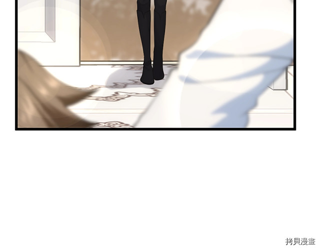 三岁开始做王者[拷贝漫画]韩漫全集-第114话无删减无遮挡章节图片 