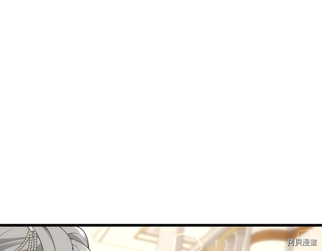 三岁开始做王者[拷贝漫画]韩漫全集-第114话无删减无遮挡章节图片 