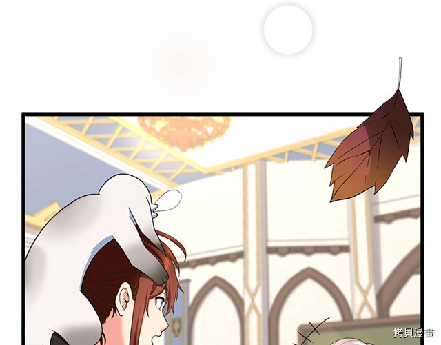 三岁开始做王者[拷贝漫画]韩漫全集-第114话无删减无遮挡章节图片 