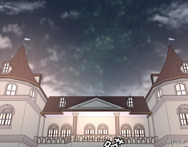 三岁开始做王者[拷贝漫画]韩漫全集-第114话无删减无遮挡章节图片 