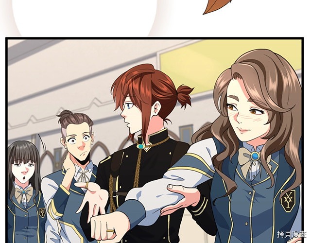 三岁开始做王者[拷贝漫画]韩漫全集-第114话无删减无遮挡章节图片 