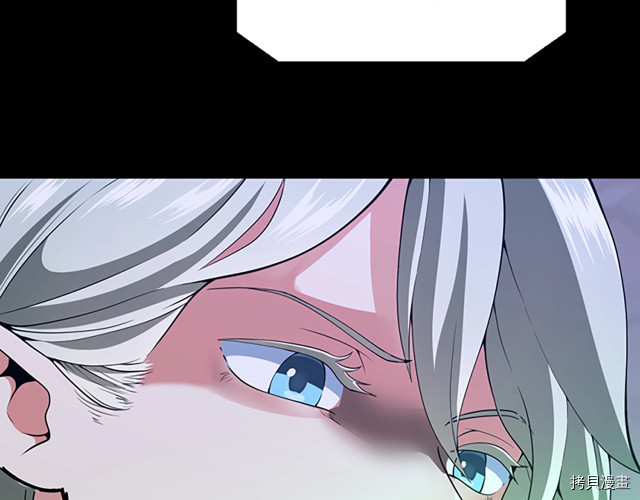 三岁开始做王者[拷贝漫画]韩漫全集-第114话无删减无遮挡章节图片 