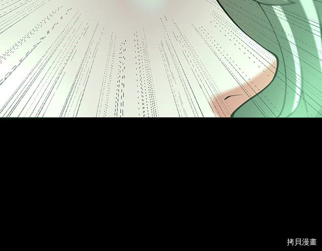 三岁开始做王者[拷贝漫画]韩漫全集-第114话无删减无遮挡章节图片 
