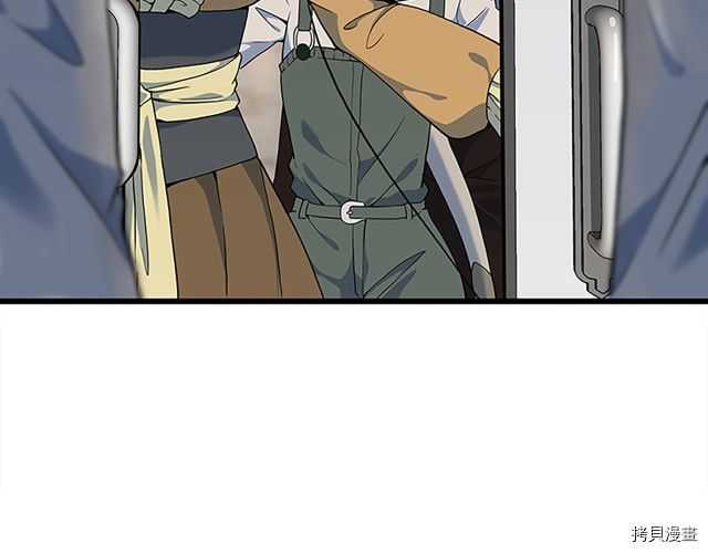 三岁开始做王者[拷贝漫画]韩漫全集-第114话无删减无遮挡章节图片 