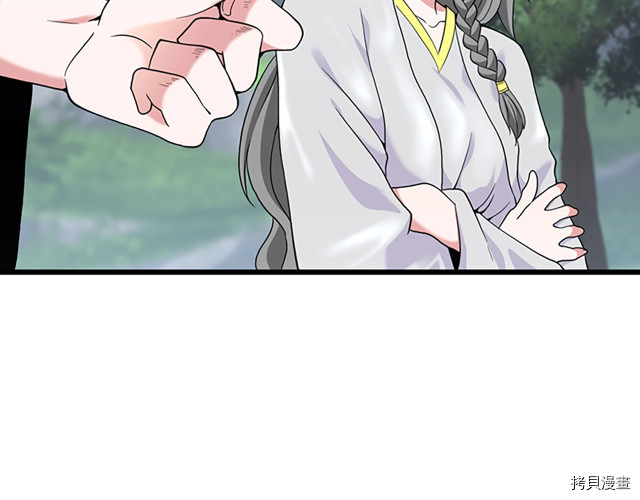 三岁开始做王者[拷贝漫画]韩漫全集-第114话无删减无遮挡章节图片 