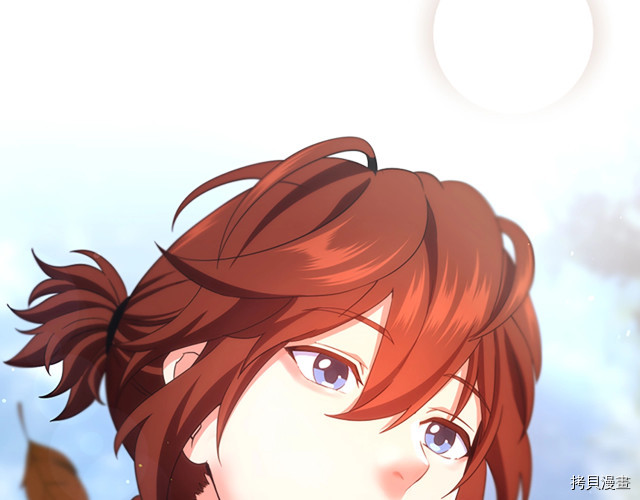 三岁开始做王者[拷贝漫画]韩漫全集-第114话无删减无遮挡章节图片 