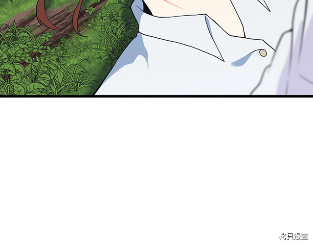 三岁开始做王者[拷贝漫画]韩漫全集-第114话无删减无遮挡章节图片 