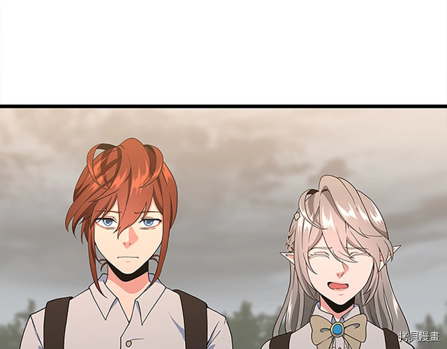 三岁开始做王者[拷贝漫画]韩漫全集-第114话无删减无遮挡章节图片 